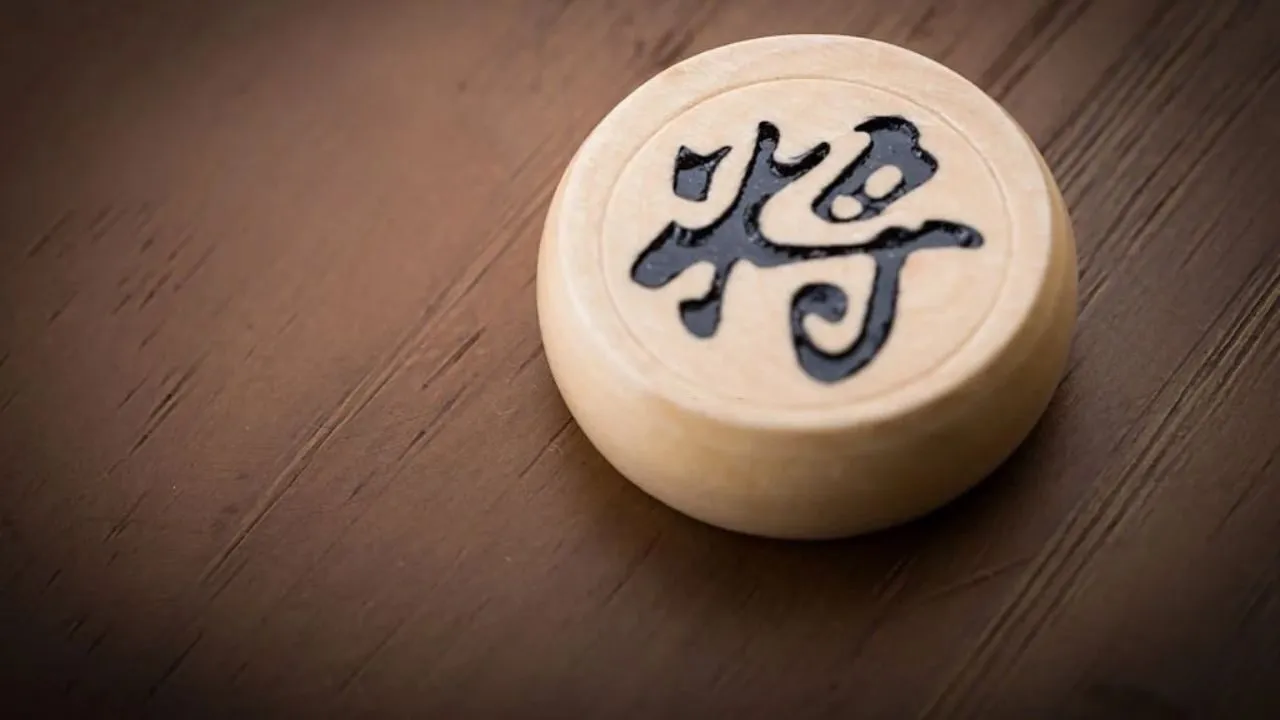 Con mã trong cờ tướng