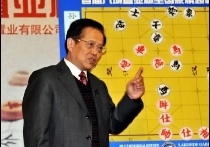 Hồ Vinh Hoa