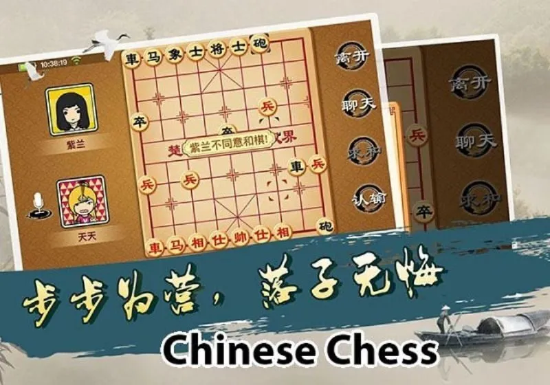 Phần mềm cờ tướng