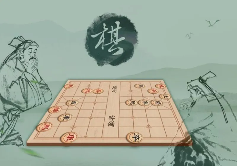 cài đặt phần mềm cờ tướng