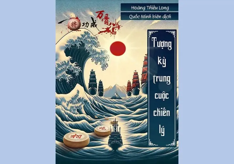 Sách cờ tướng