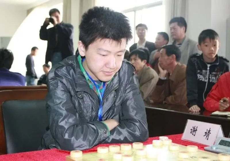 Tạ Tịnh