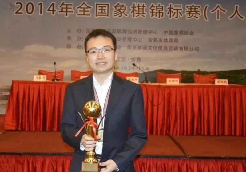 Trịnh Duy Đồng