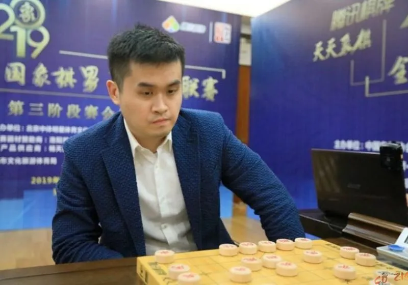 Vương Thiên Nhất