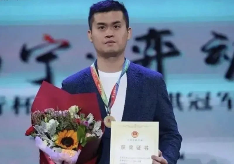 Vương Thiên Nhất